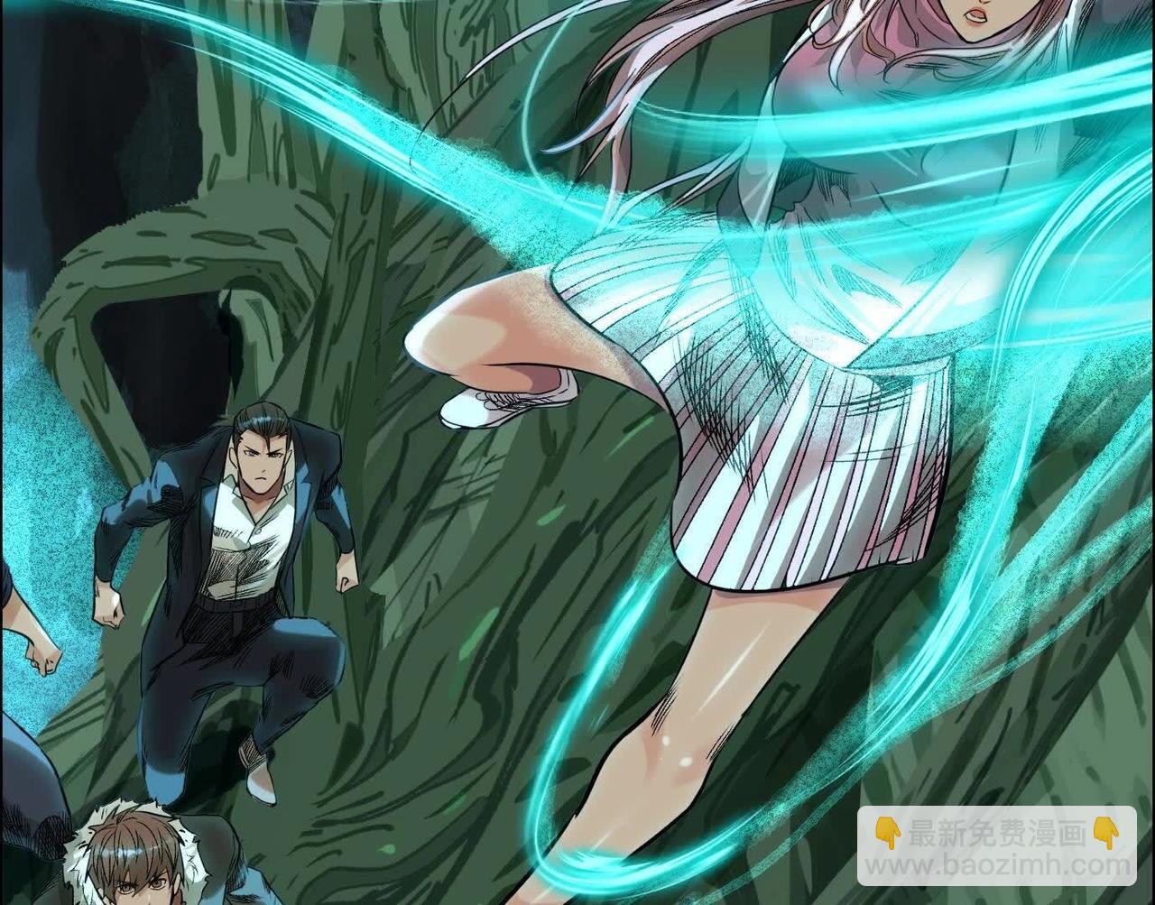 異獸迷城 - 曙光之前(3/3) - 7