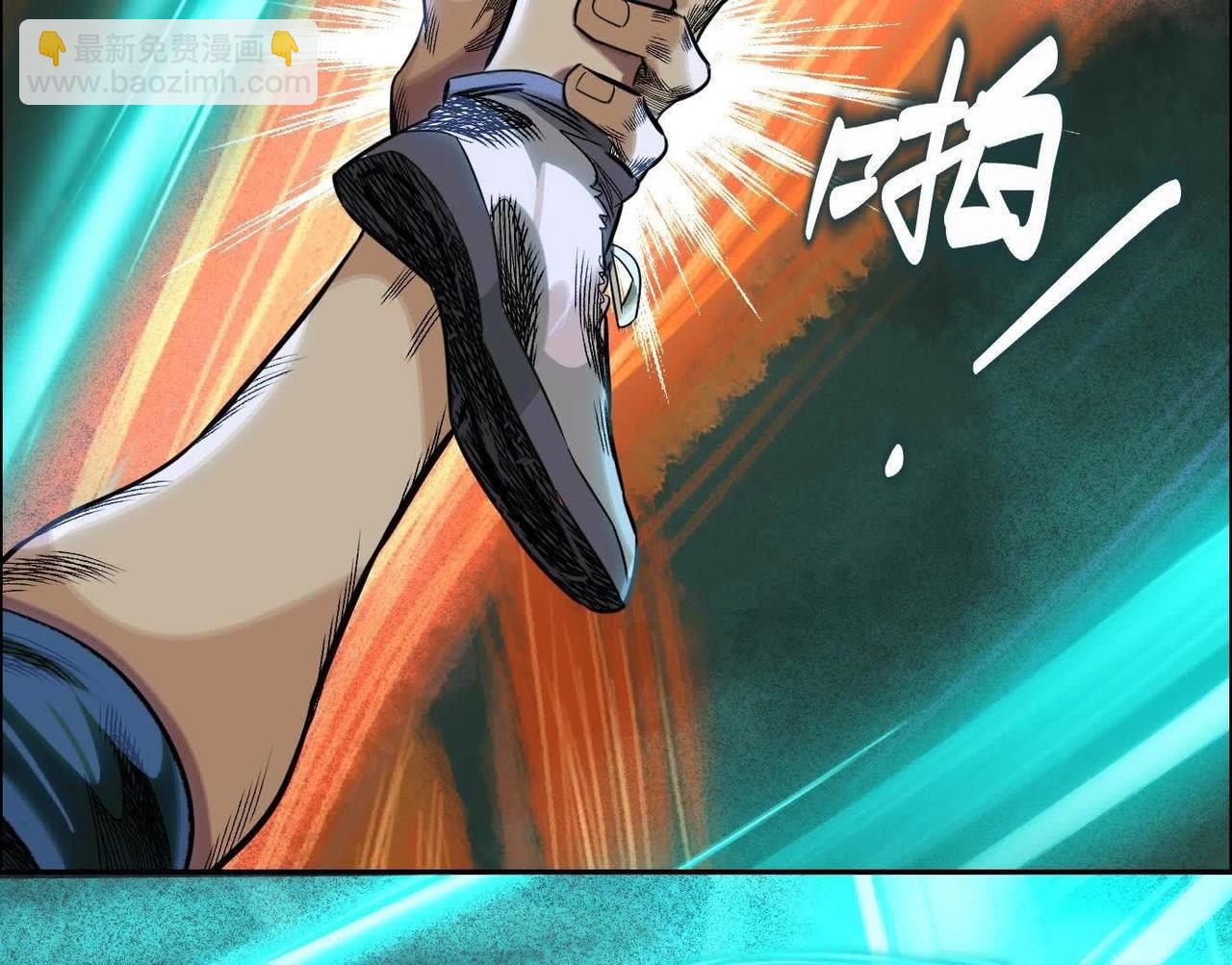 異獸迷城 - 曙光之前(3/3) - 3