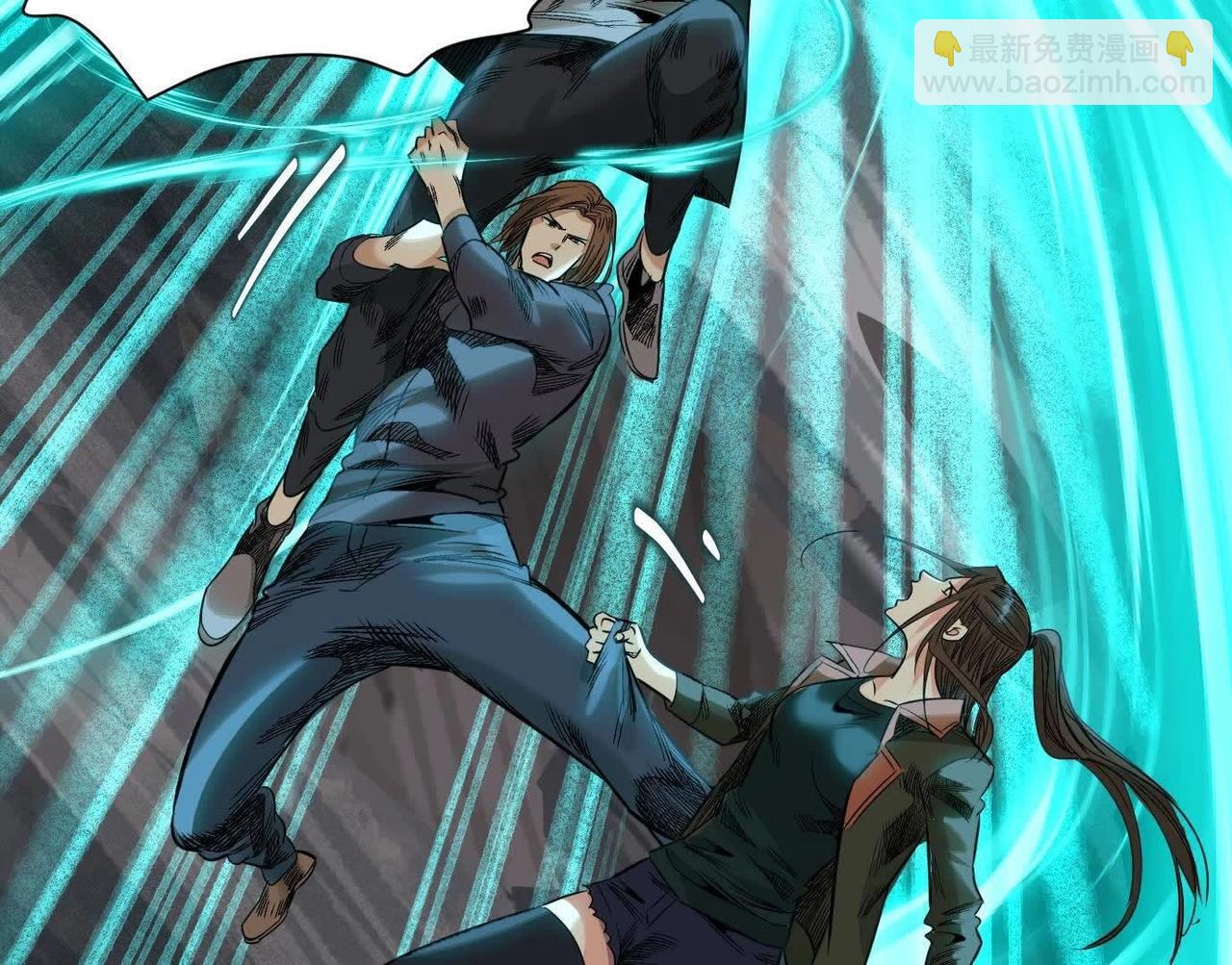 異獸迷城 - 曙光之前(3/3) - 5