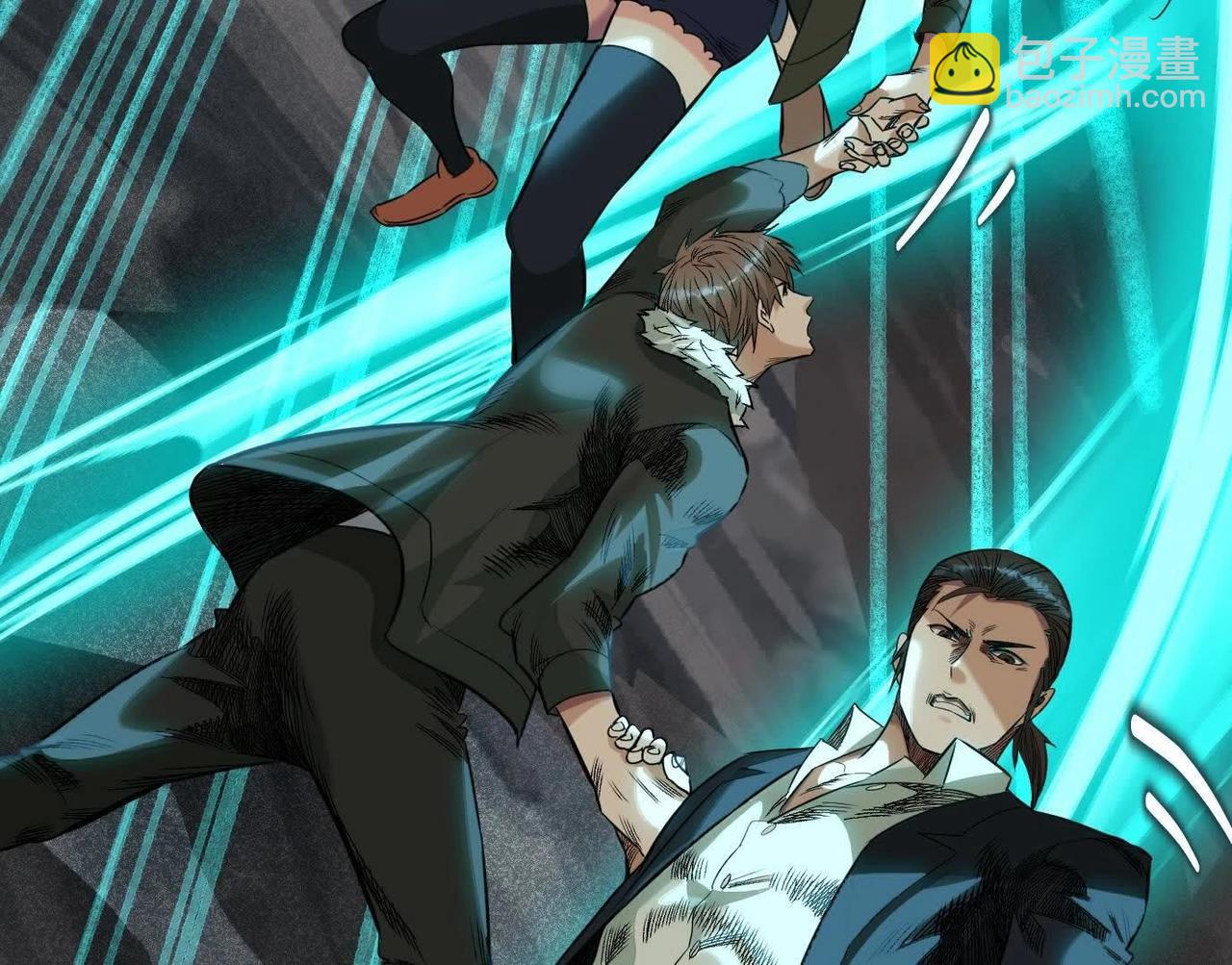 異獸迷城 - 曙光之前(3/3) - 6