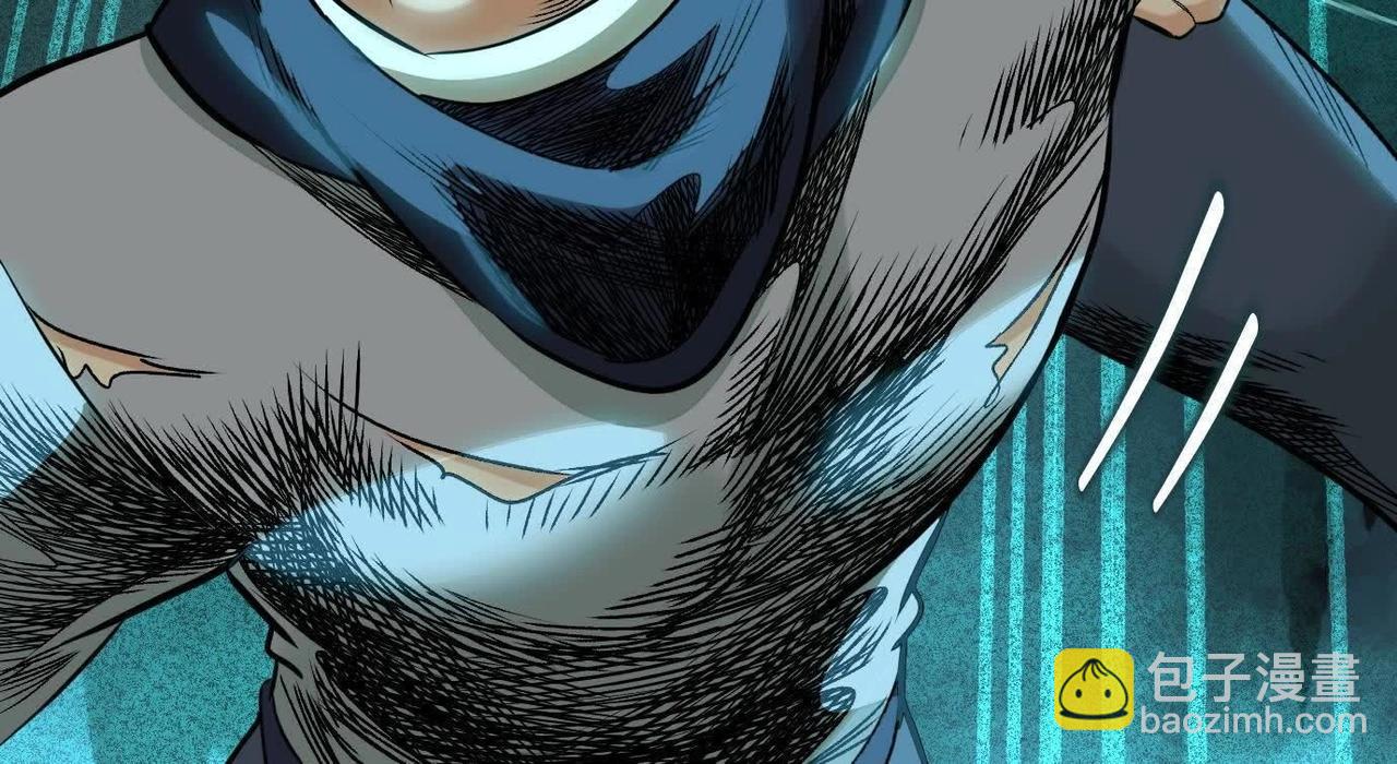 異獸迷城 - 曙光之前(3/3) - 2