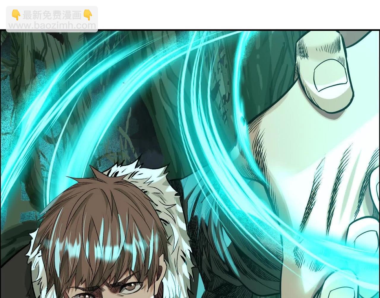 異獸迷城 - 曙光之前(3/3) - 3