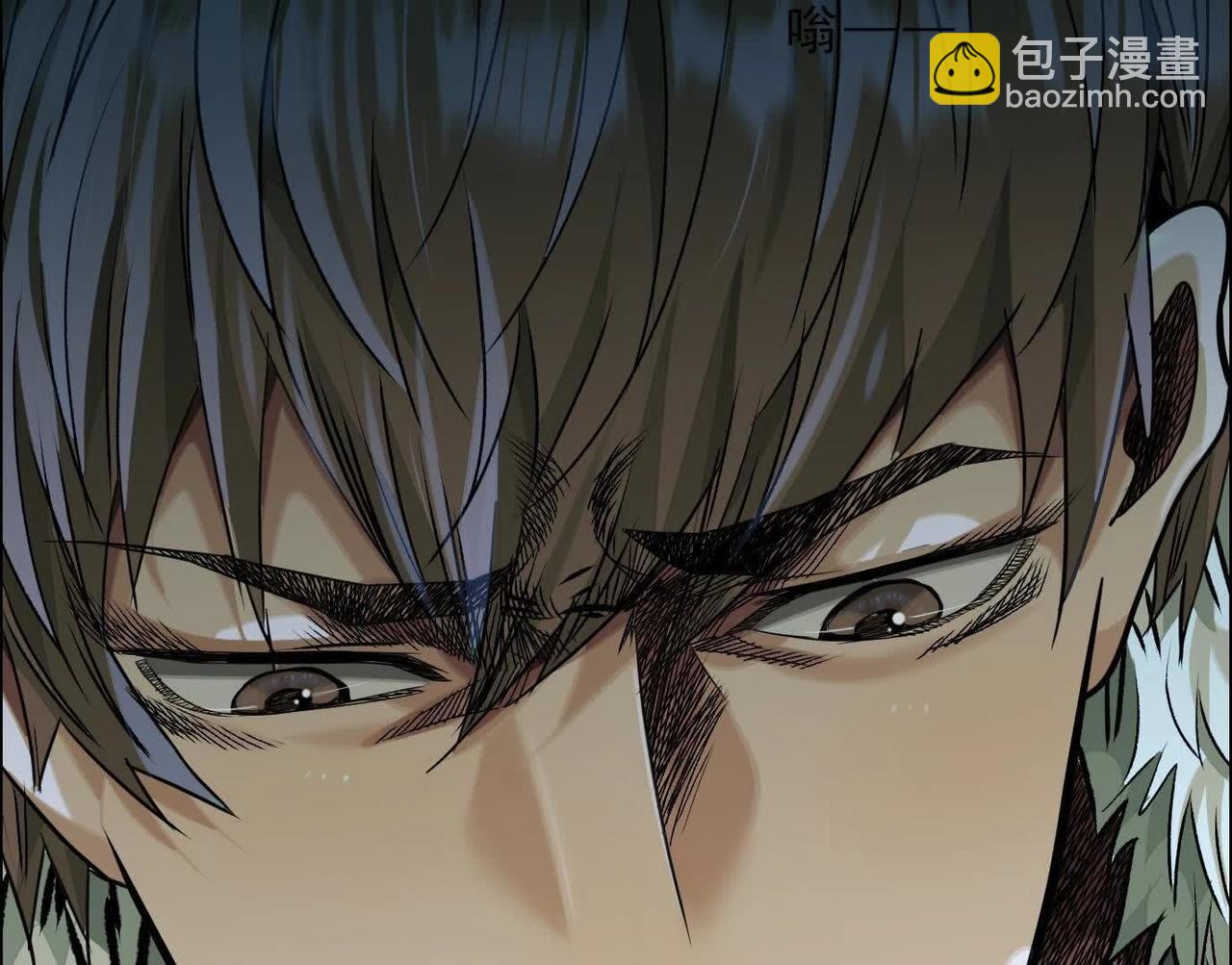 異獸迷城 - 曙光之前(3/3) - 6