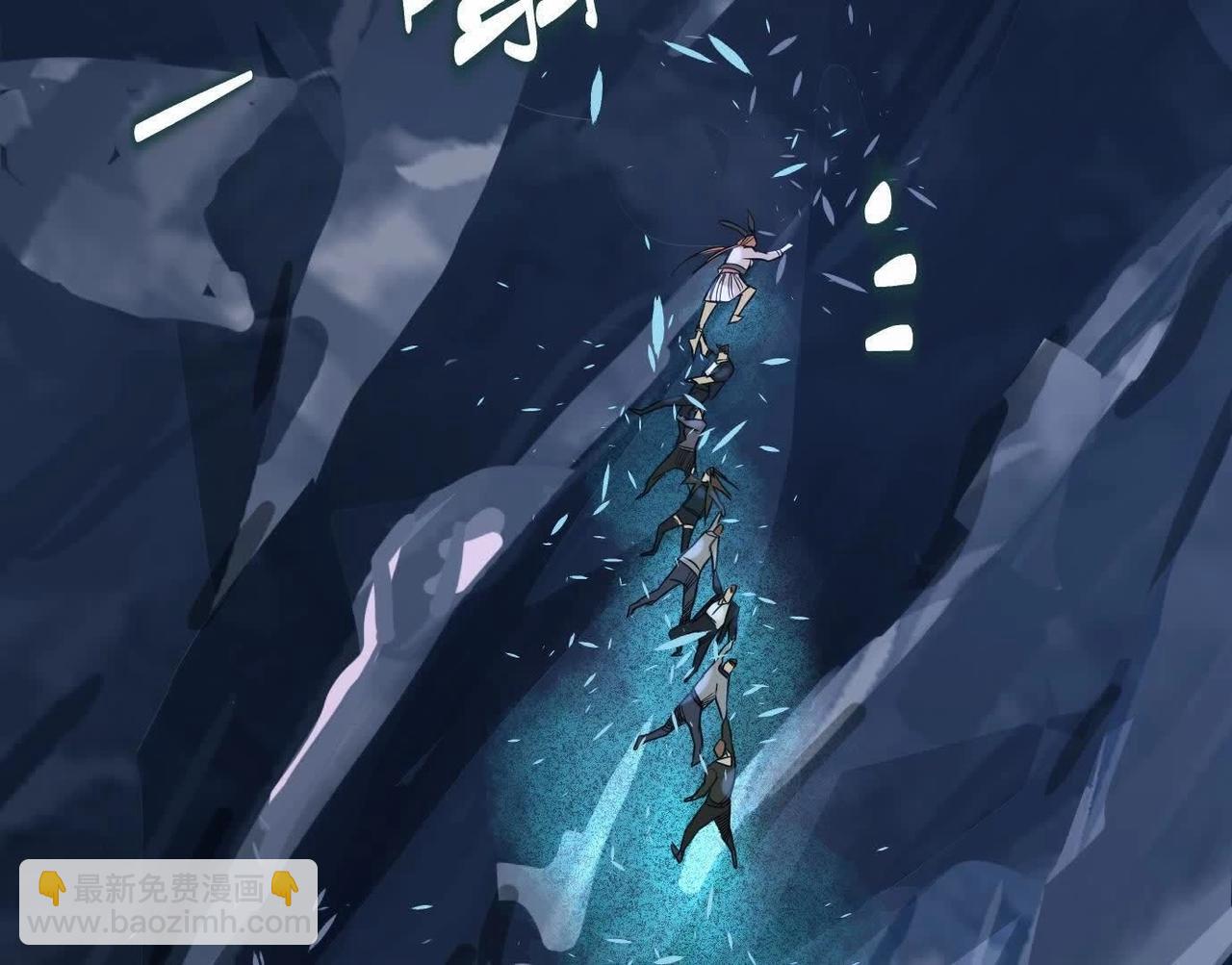 異獸迷城 - 曙光之前(3/3) - 1