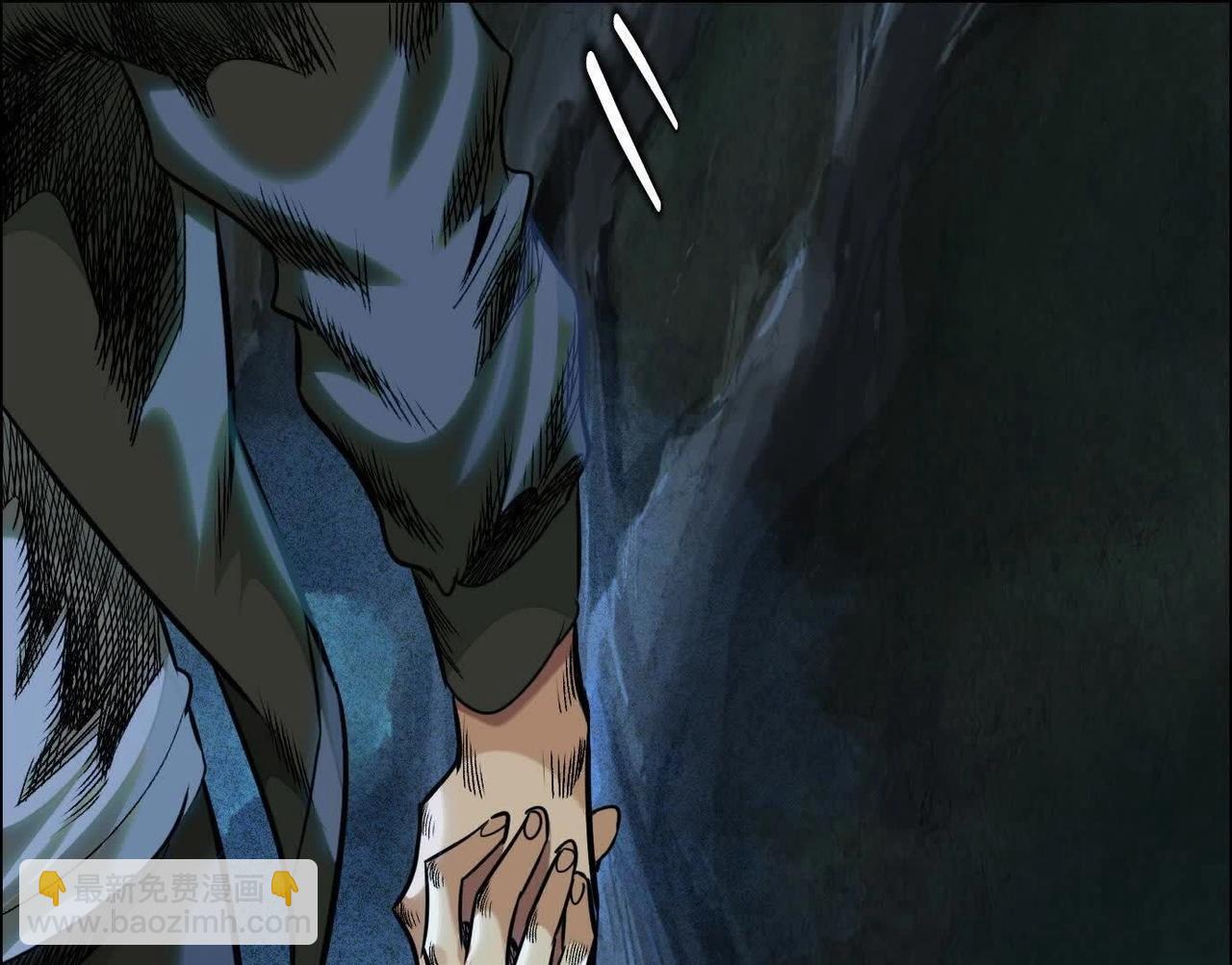 異獸迷城 - 曙光之前(3/3) - 7