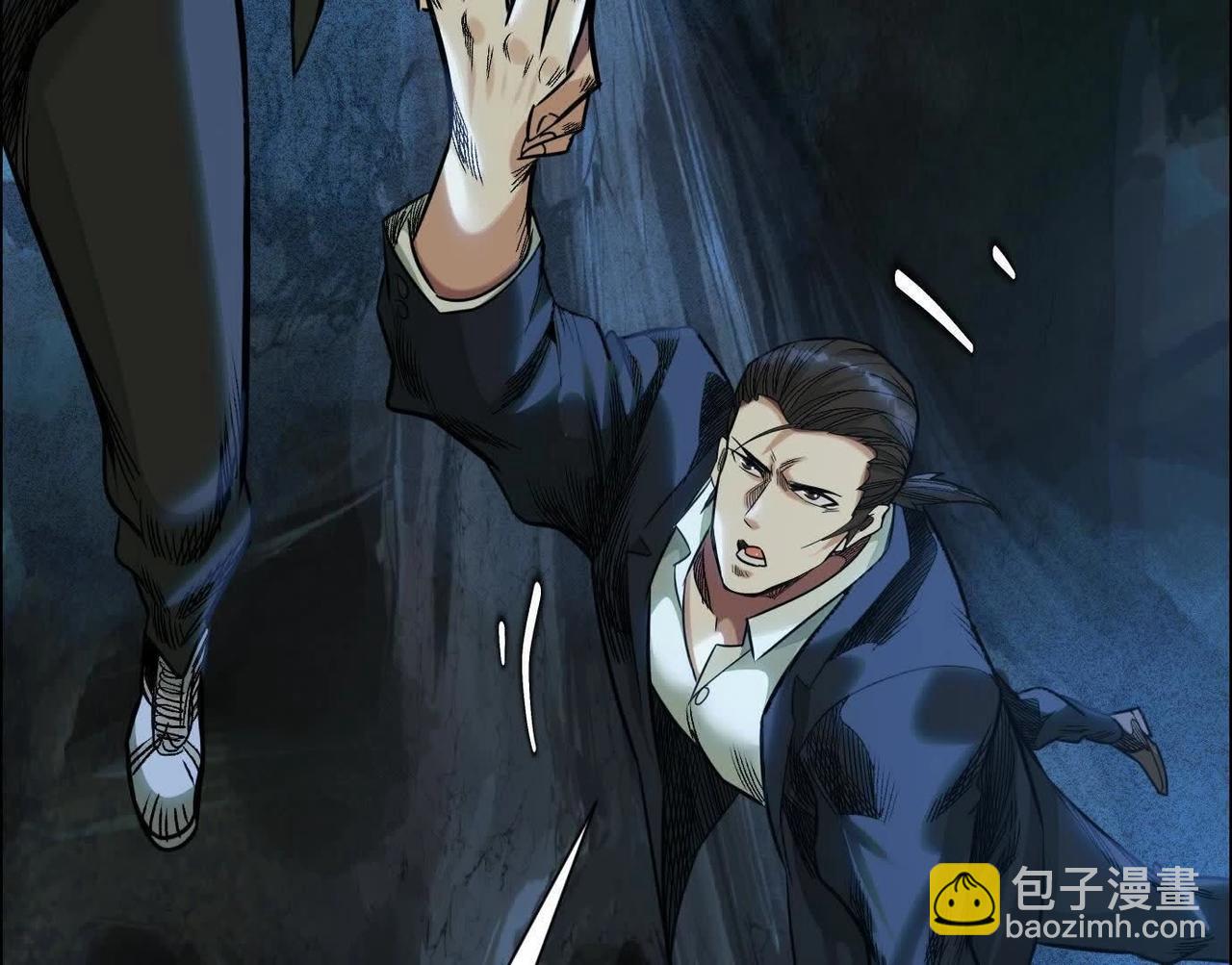 異獸迷城 - 曙光之前(3/3) - 1