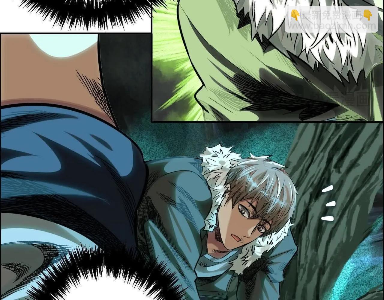 異獸迷城 - 曙光之前(1/3) - 5