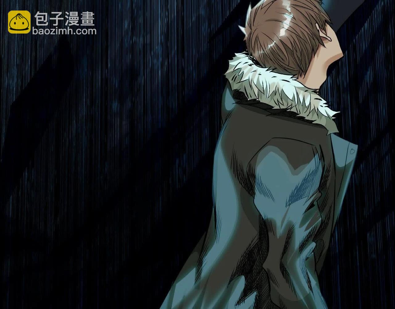 異獸迷城 - 曙光之前(3/3) - 7