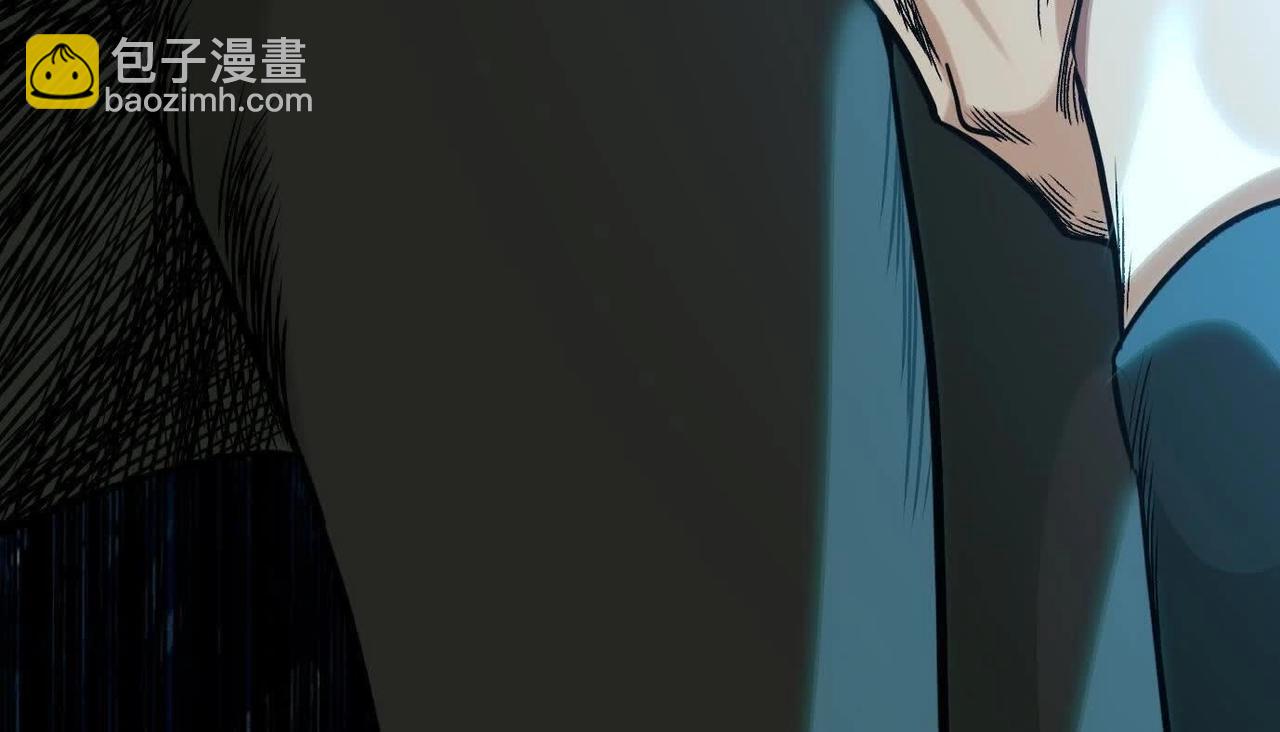 異獸迷城 - 曙光之前(3/3) - 4