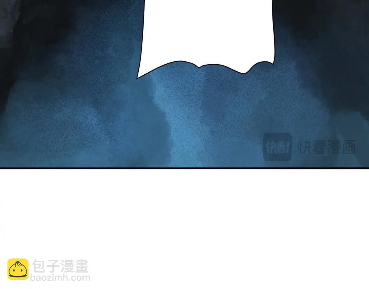 異獸迷城 - 曙光之前(3/3) - 5