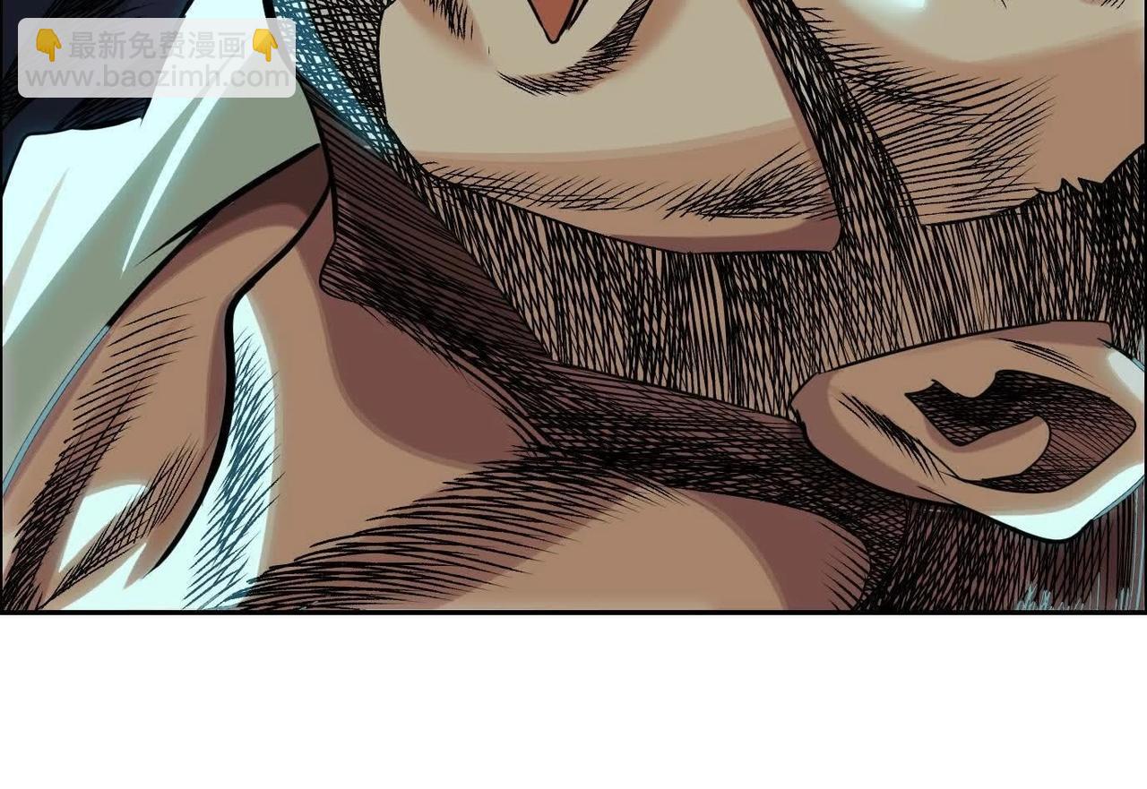 異獸迷城 - 曙光之前(1/3) - 7