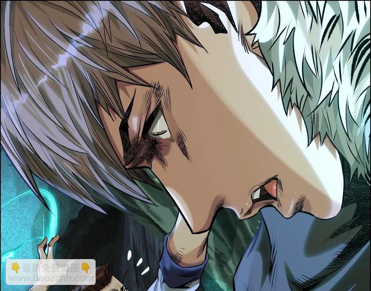 異獸迷城 - 曙光之前(1/3) - 8