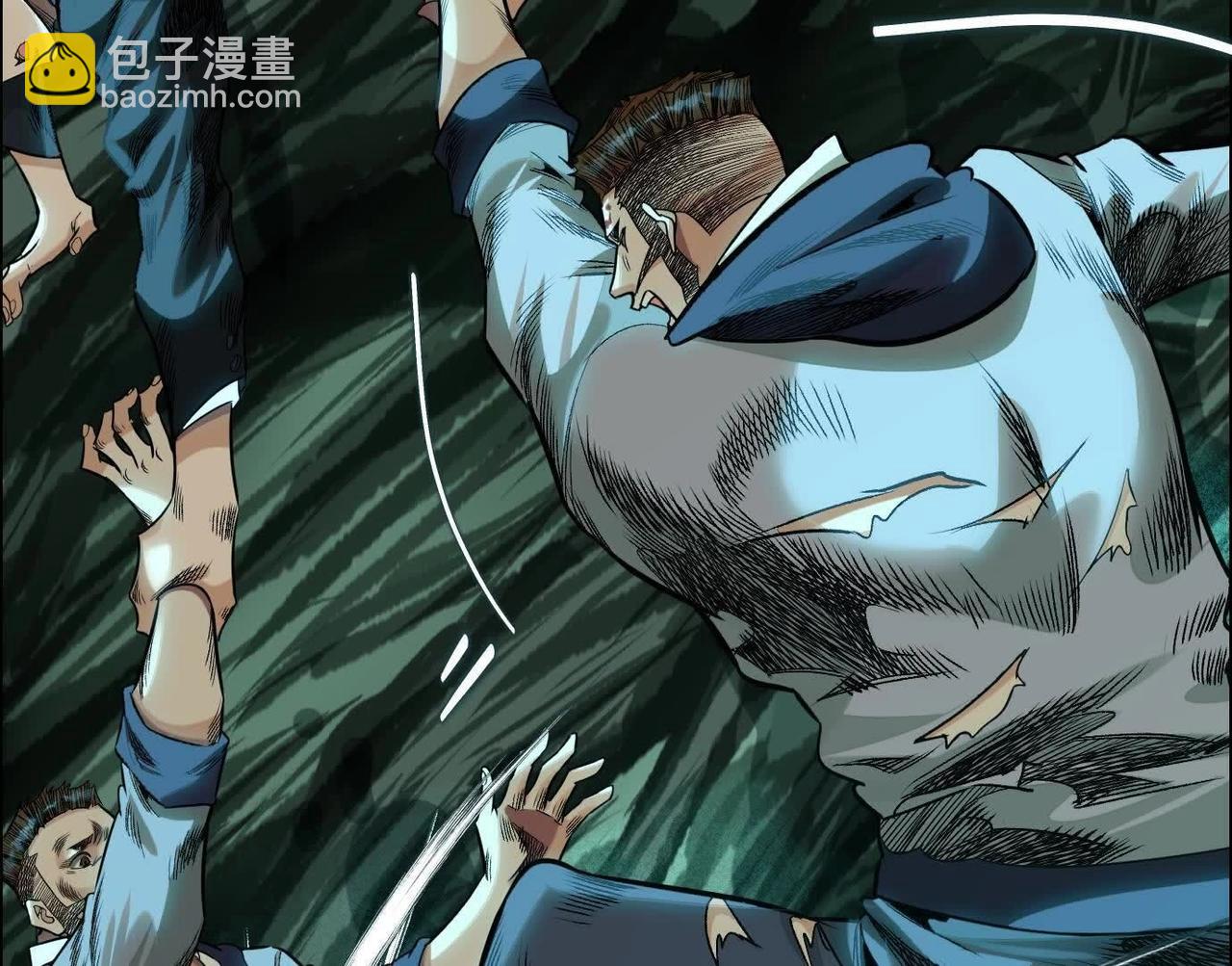 異獸迷城 - 曙光之前(1/3) - 7