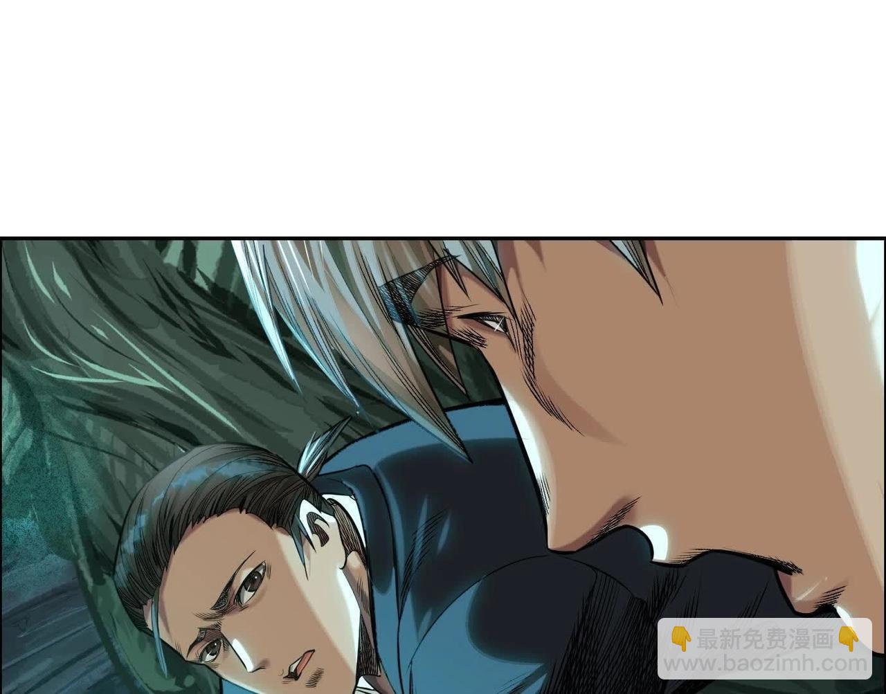 異獸迷城 - 曙光之前(1/3) - 3