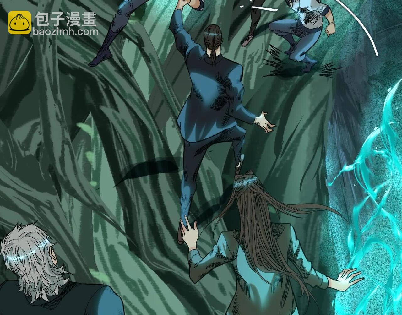 異獸迷城 - 曙光之前(1/3) - 5