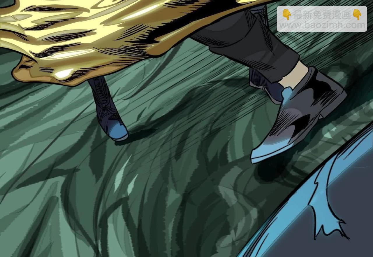 異獸迷城 - 曙光之前(1/3) - 5