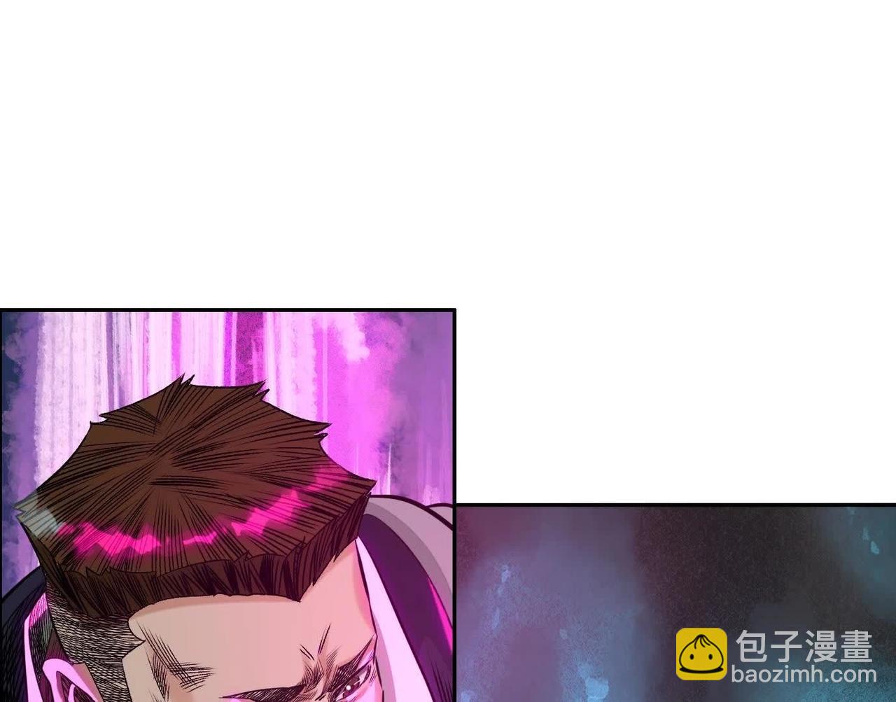 異獸迷城 - 曙光之前(1/3) - 6