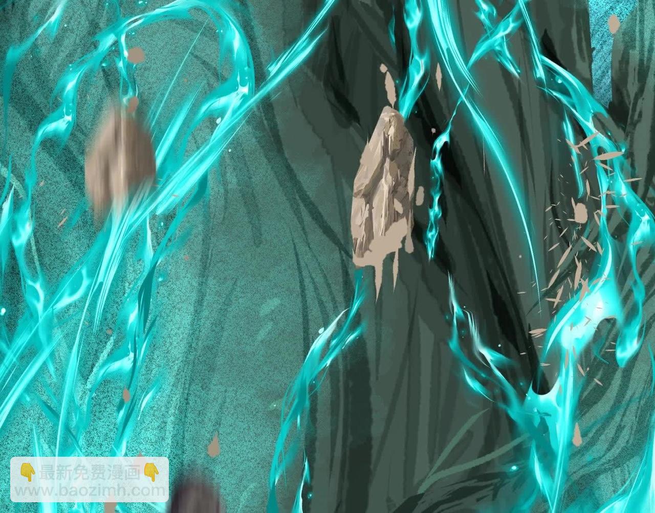 異獸迷城 - 曙光之前(1/3) - 2