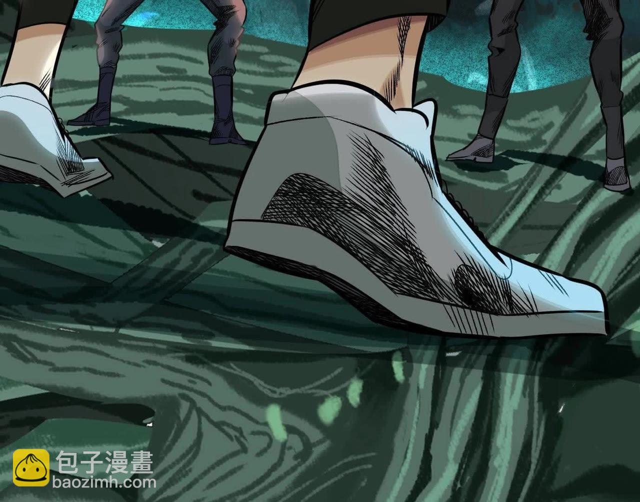 異獸迷城 - 曙光之前(2/3) - 8