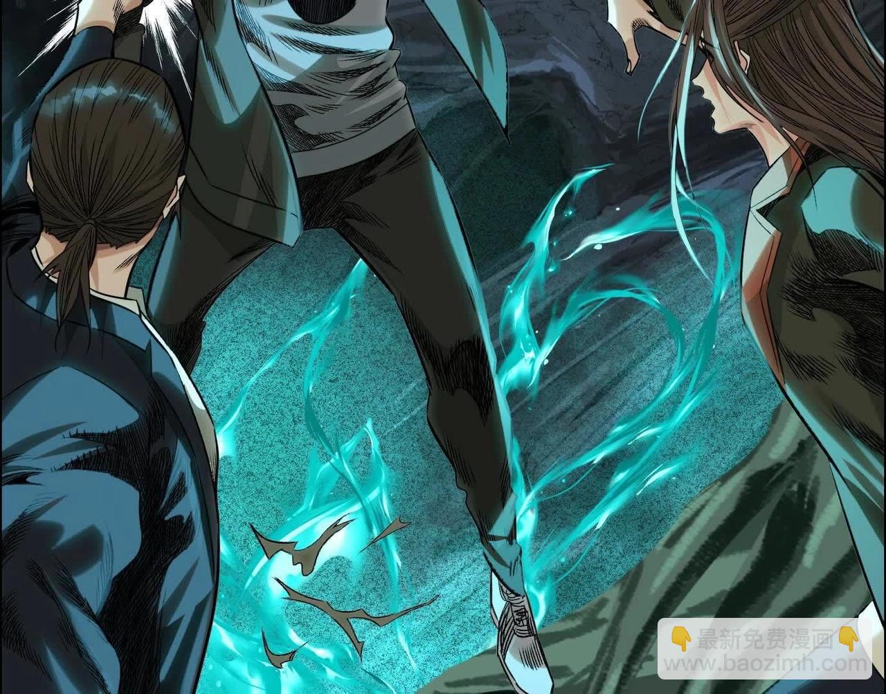 異獸迷城 - 曙光之前(2/3) - 7