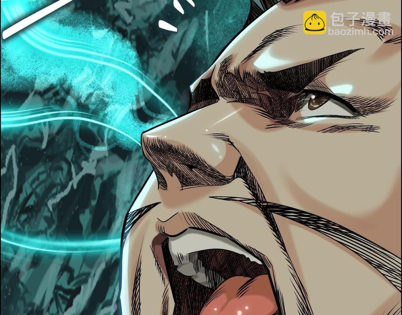 異獸迷城 - 曙光之前(2/3) - 8