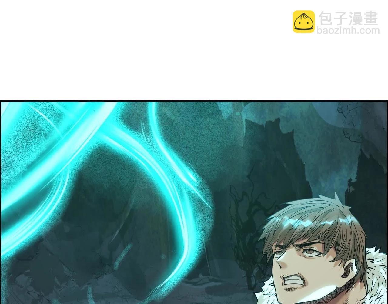 異獸迷城 - 曙光之前(2/3) - 3