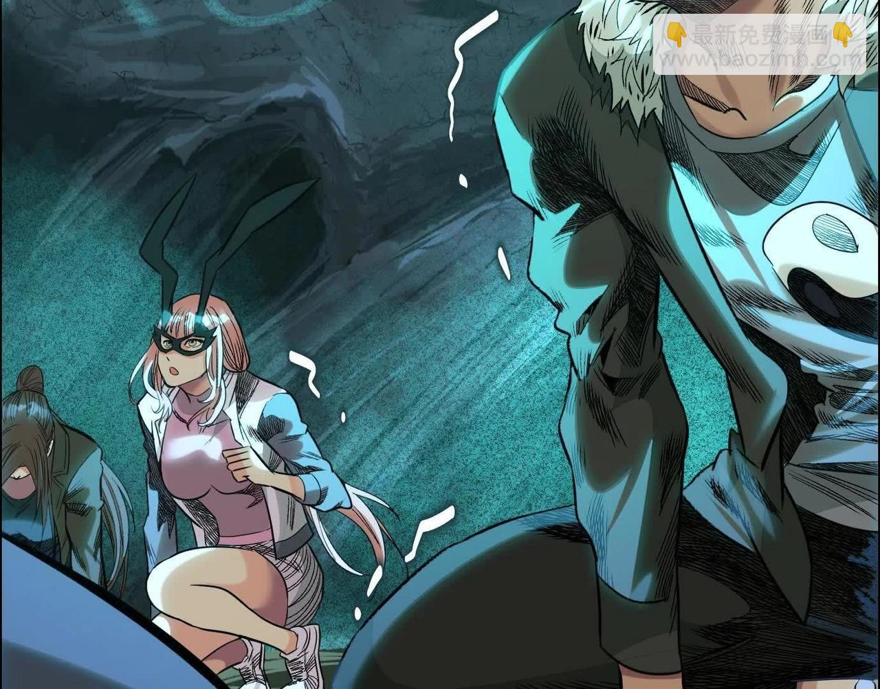 異獸迷城 - 曙光之前(2/3) - 4