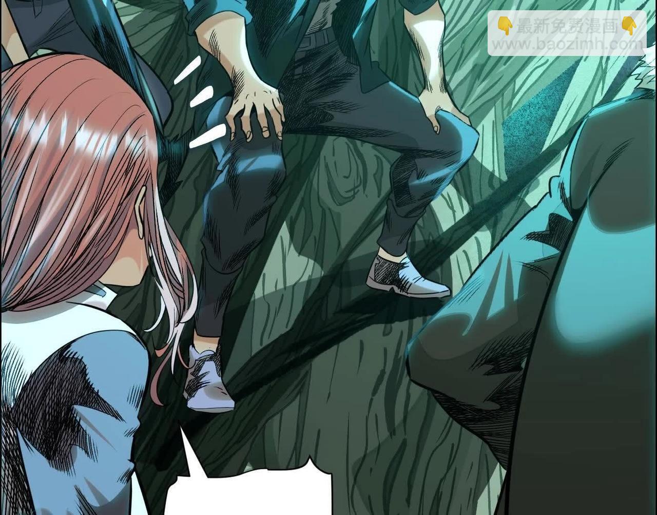 異獸迷城 - 曙光之前(2/3) - 7