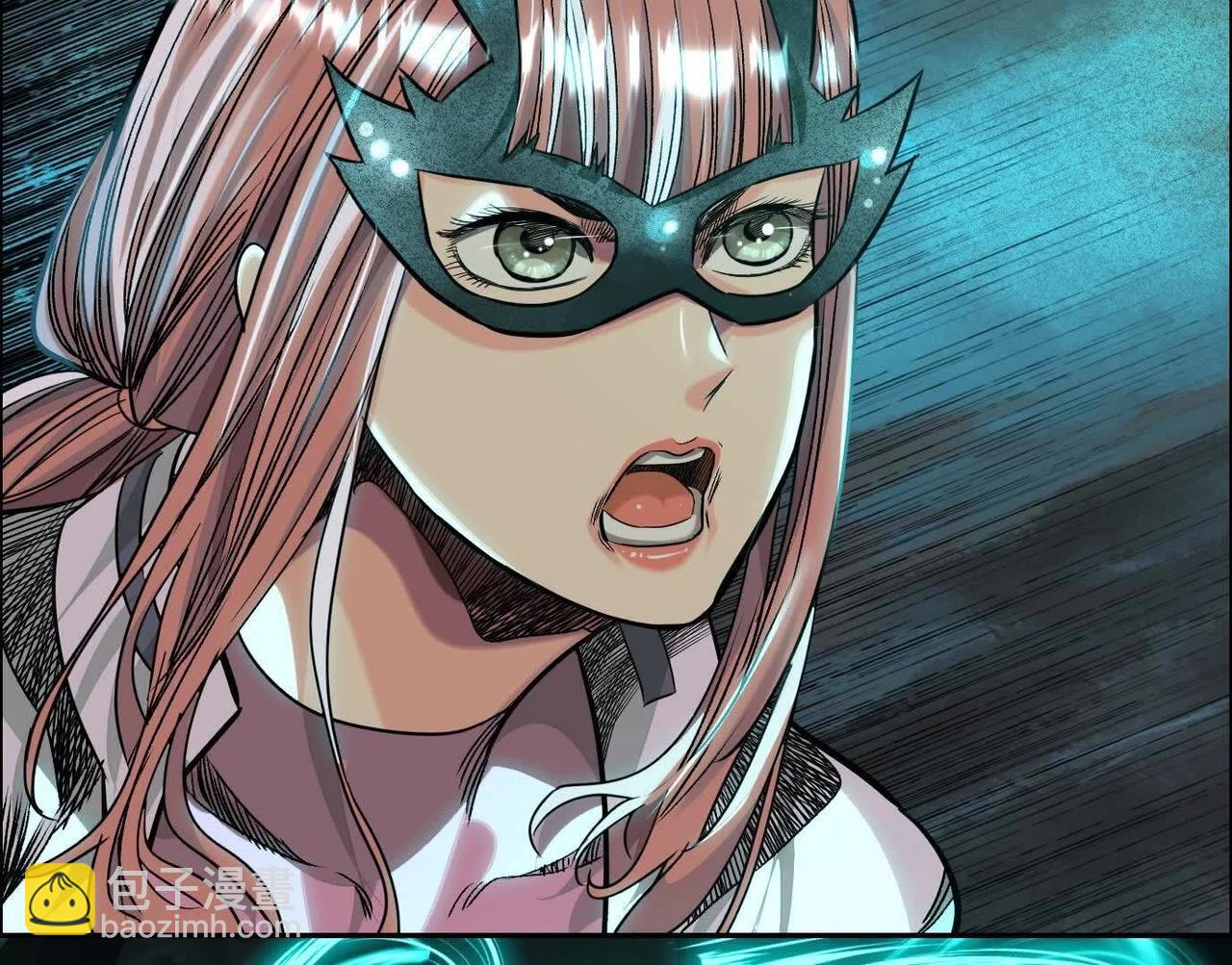 異獸迷城 - 曙光之前(2/3) - 2