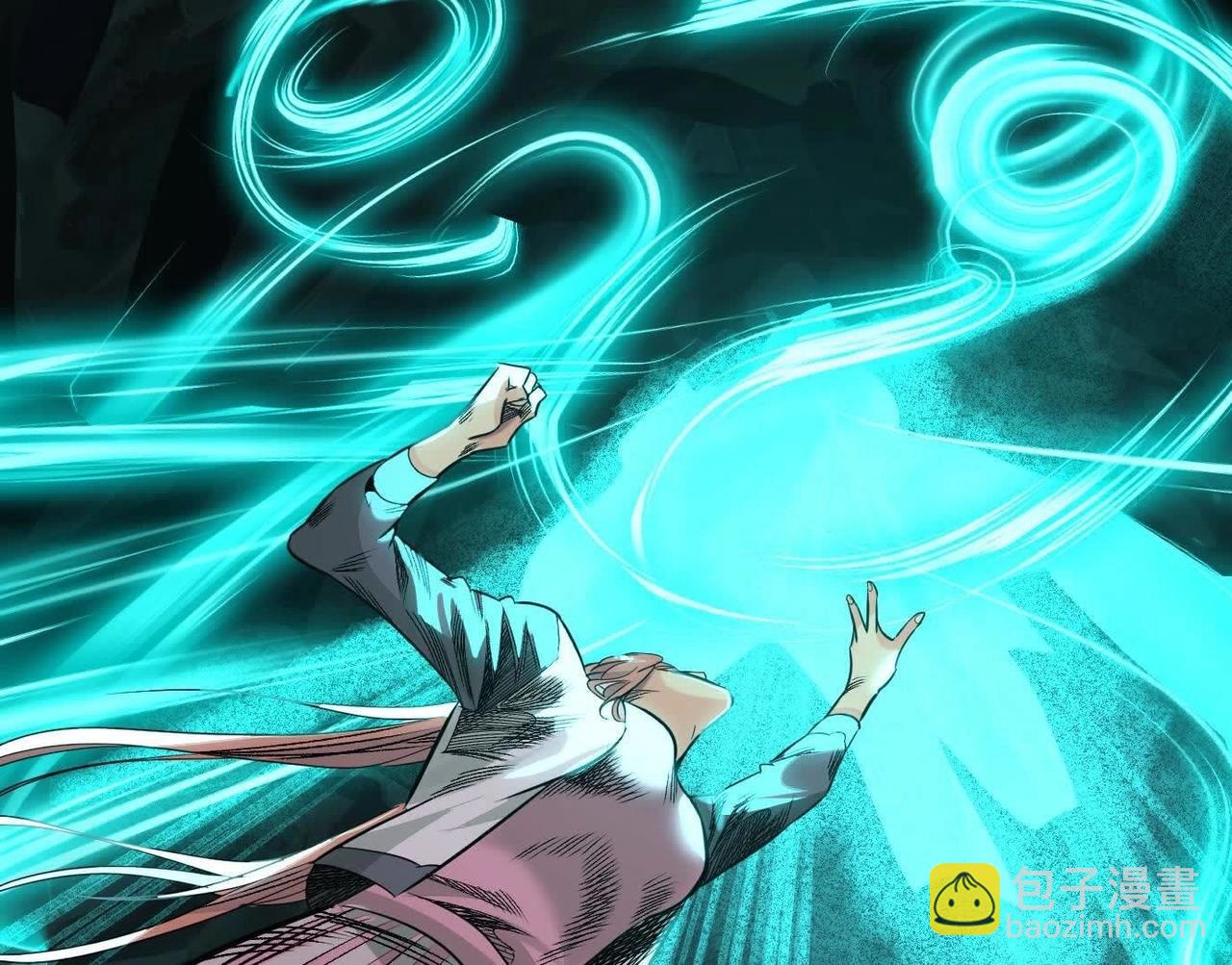 異獸迷城 - 曙光之前(2/3) - 3