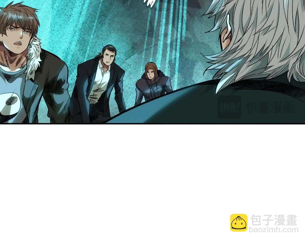 異獸迷城 - 曙光之前(2/3) - 5