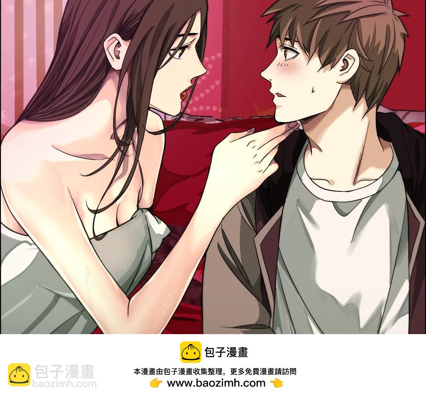 異獸迷城 - 情趣一夜(2/3) - 6