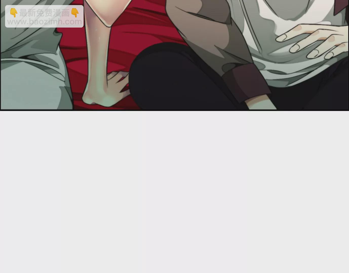 異獸迷城 - 情趣一夜(3/3) - 1