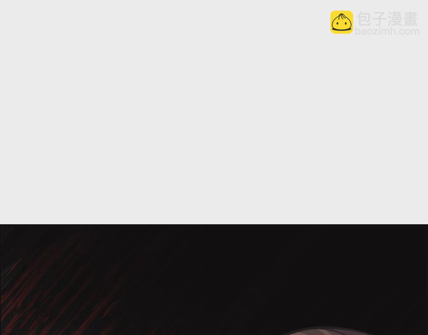 異獸迷城 - 情趣一夜(3/3) - 1