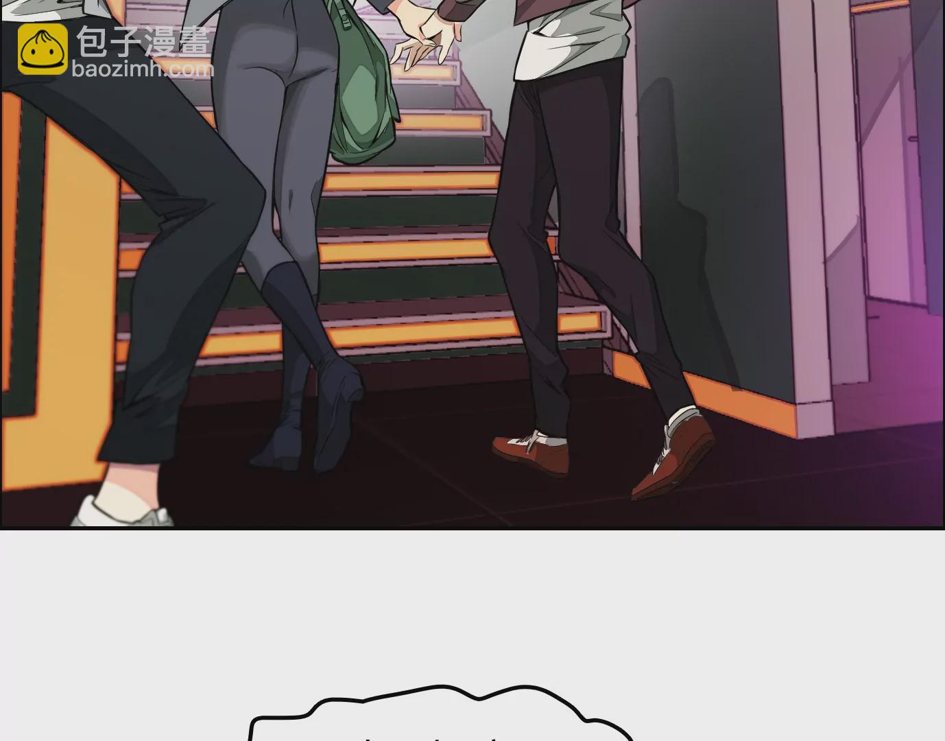 異獸迷城 - 情趣一夜(1/3) - 2