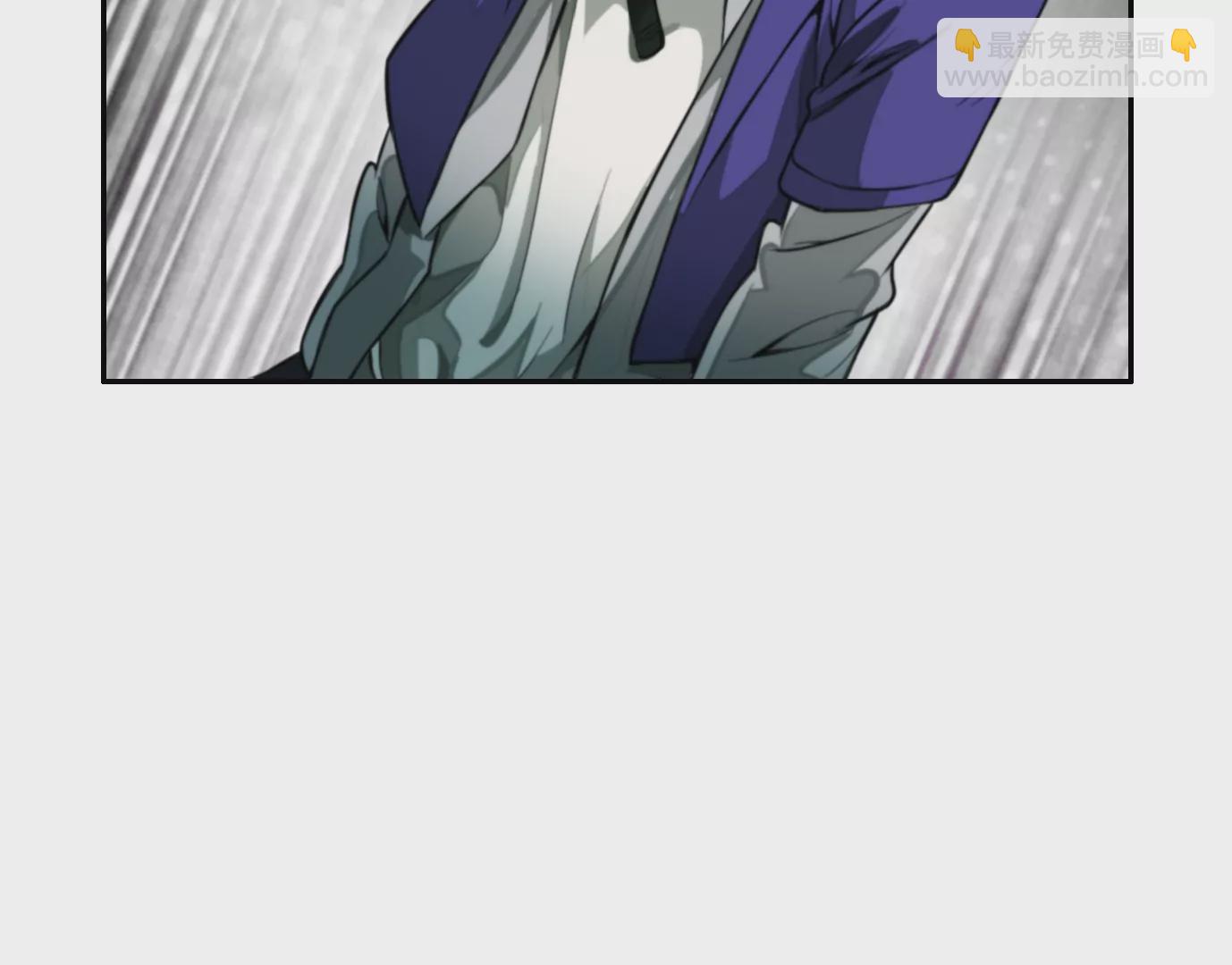 異獸迷城 - 情趣一夜(1/3) - 6