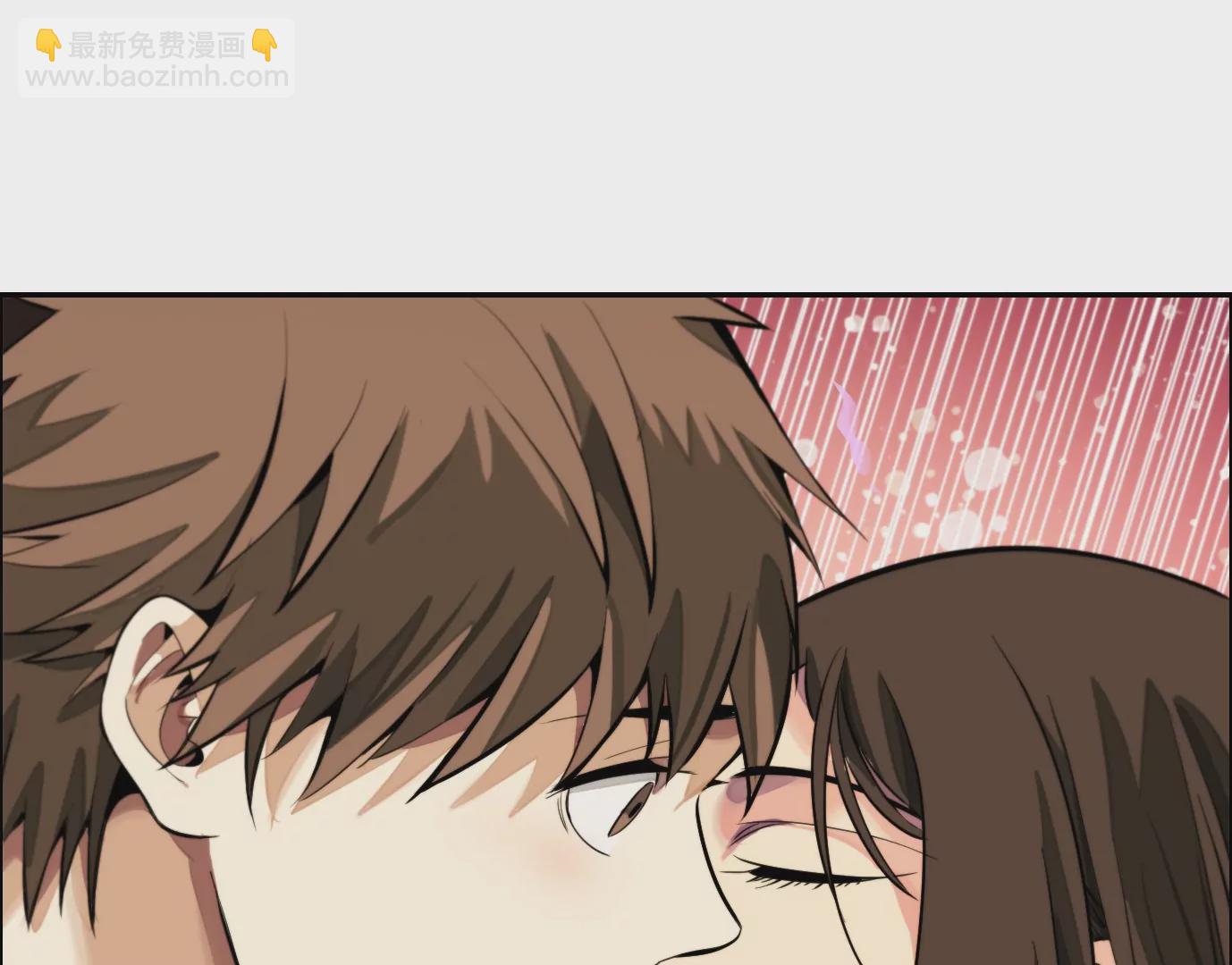 異獸迷城 - 情趣一夜(2/3) - 7