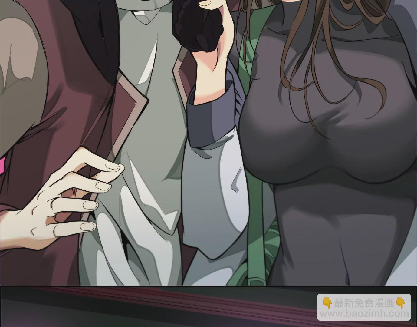 異獸迷城 - 情趣一夜(2/3) - 2