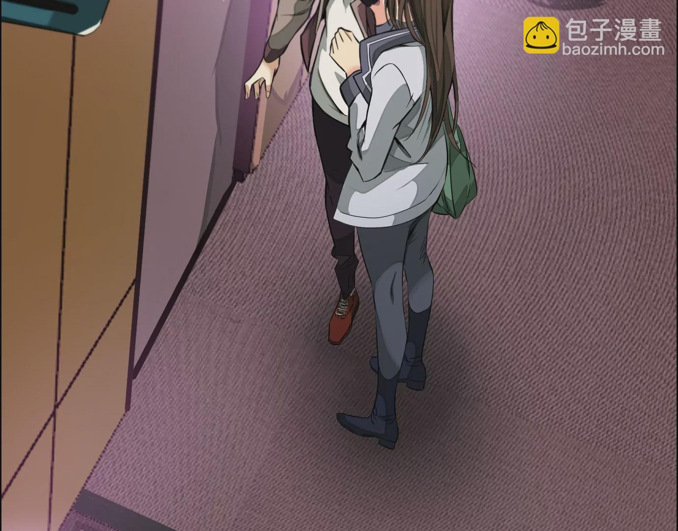 異獸迷城 - 情趣一夜(2/3) - 4