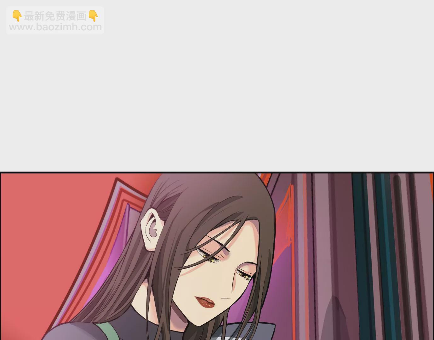 異獸迷城 - 情趣一夜(2/3) - 6