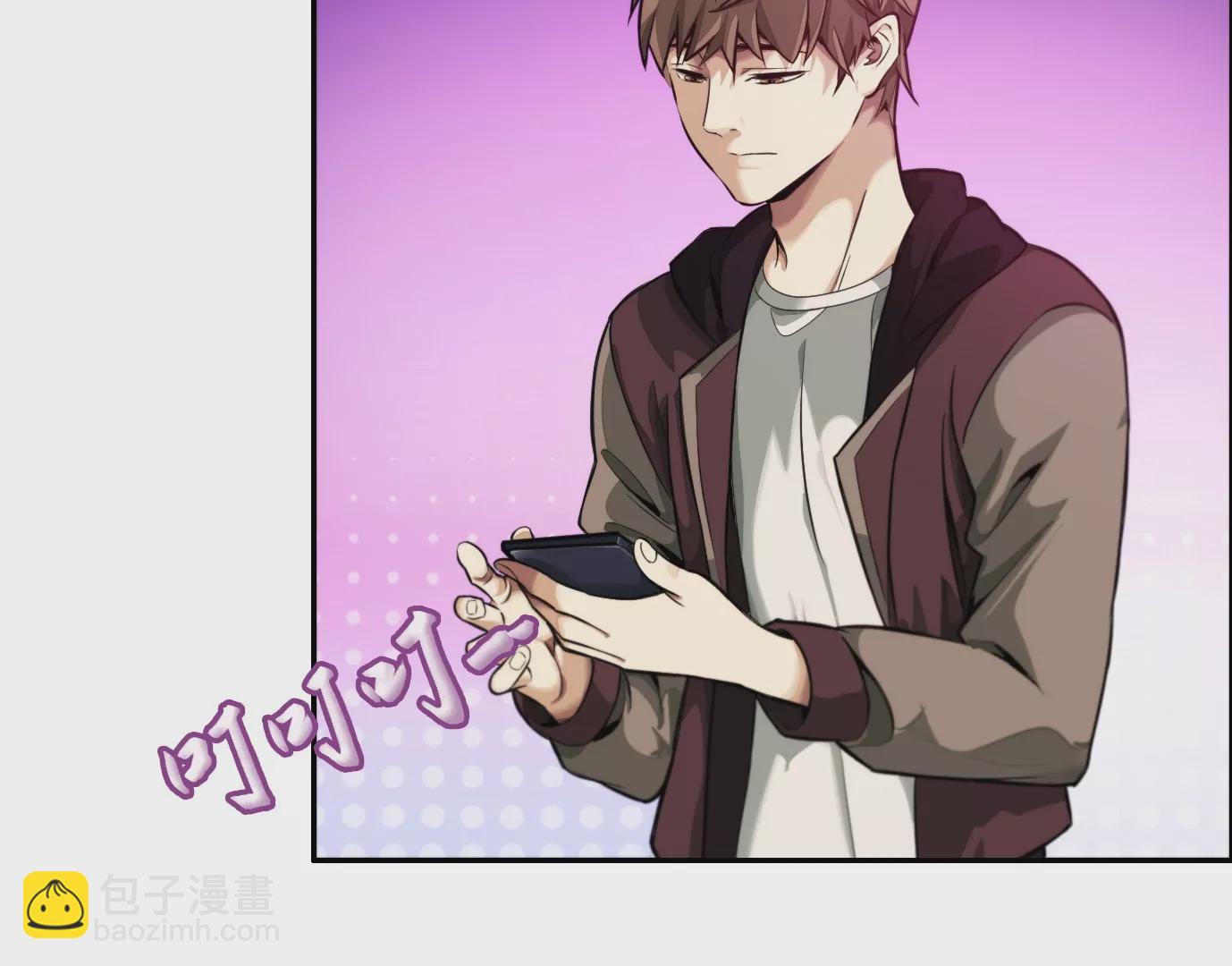 異獸迷城 - 情趣一夜(2/3) - 4