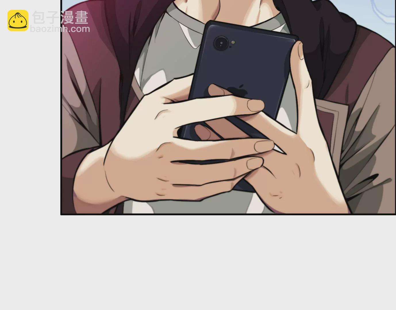 異獸迷城 - 情趣一夜(2/3) - 1