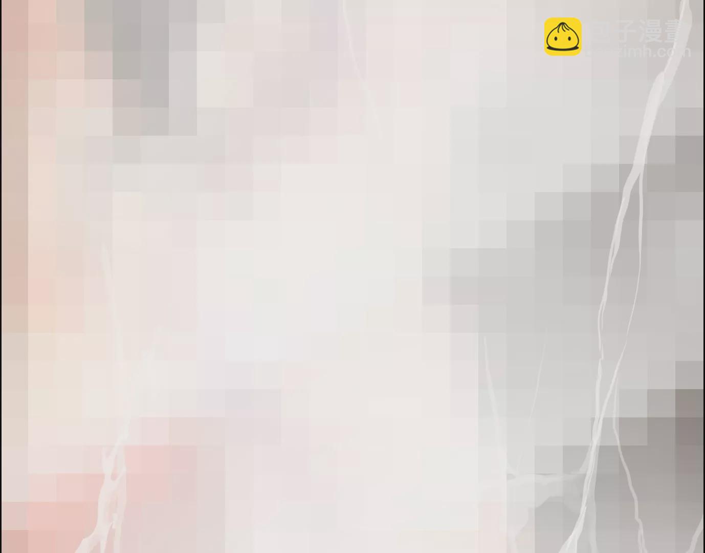 異獸迷城 - 情趣一夜(2/3) - 2