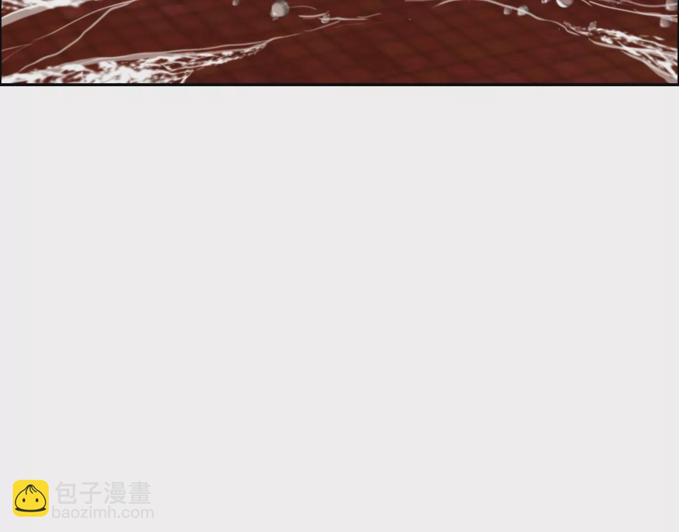 異獸迷城 - 情趣一夜(2/3) - 5