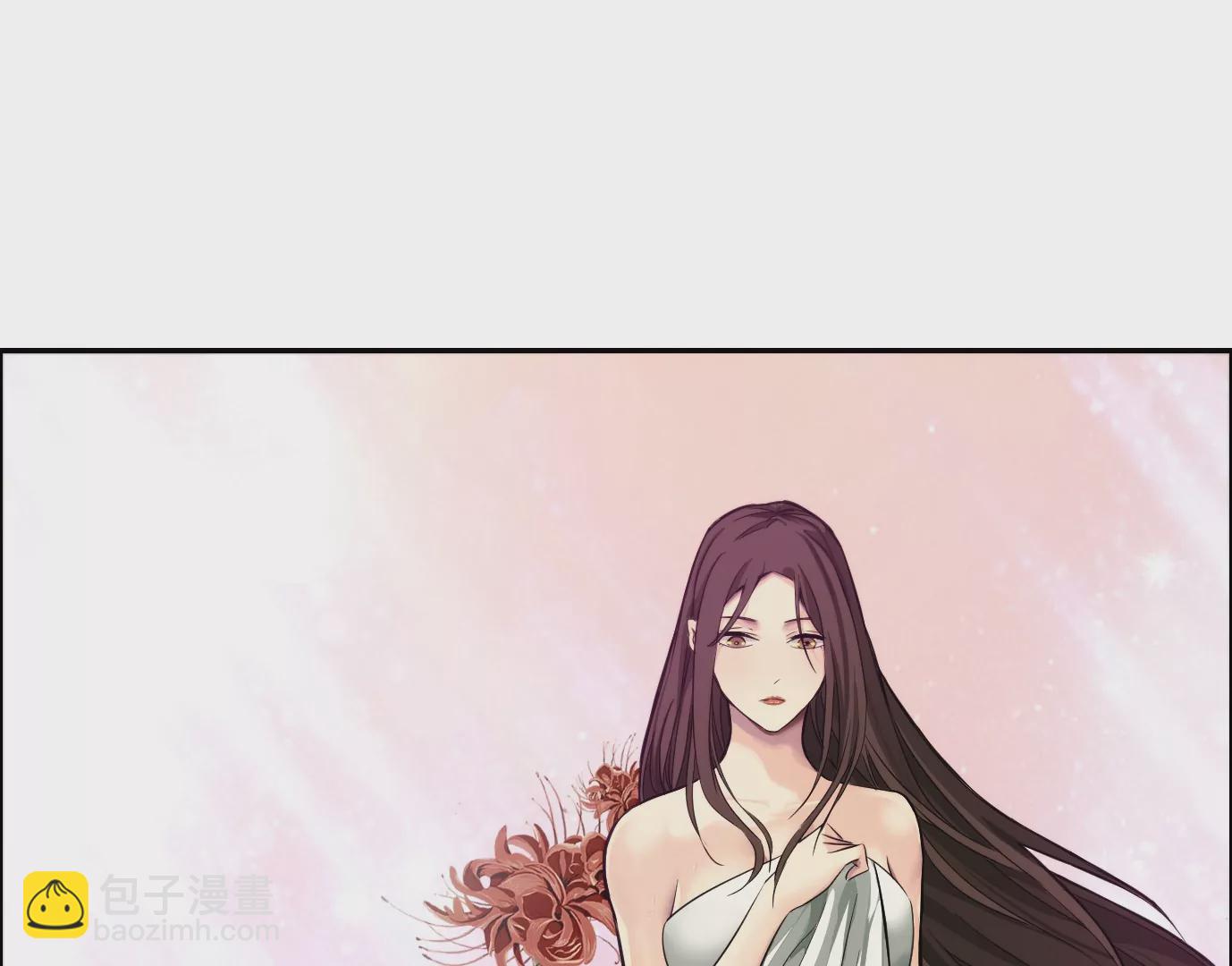 異獸迷城 - 情趣一夜(2/3) - 1