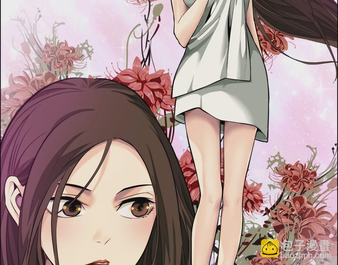 異獸迷城 - 情趣一夜(2/3) - 2