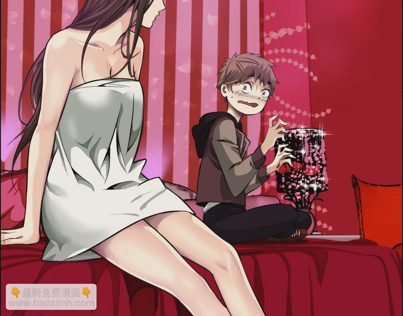 異獸迷城 - 情趣一夜(2/3) - 5