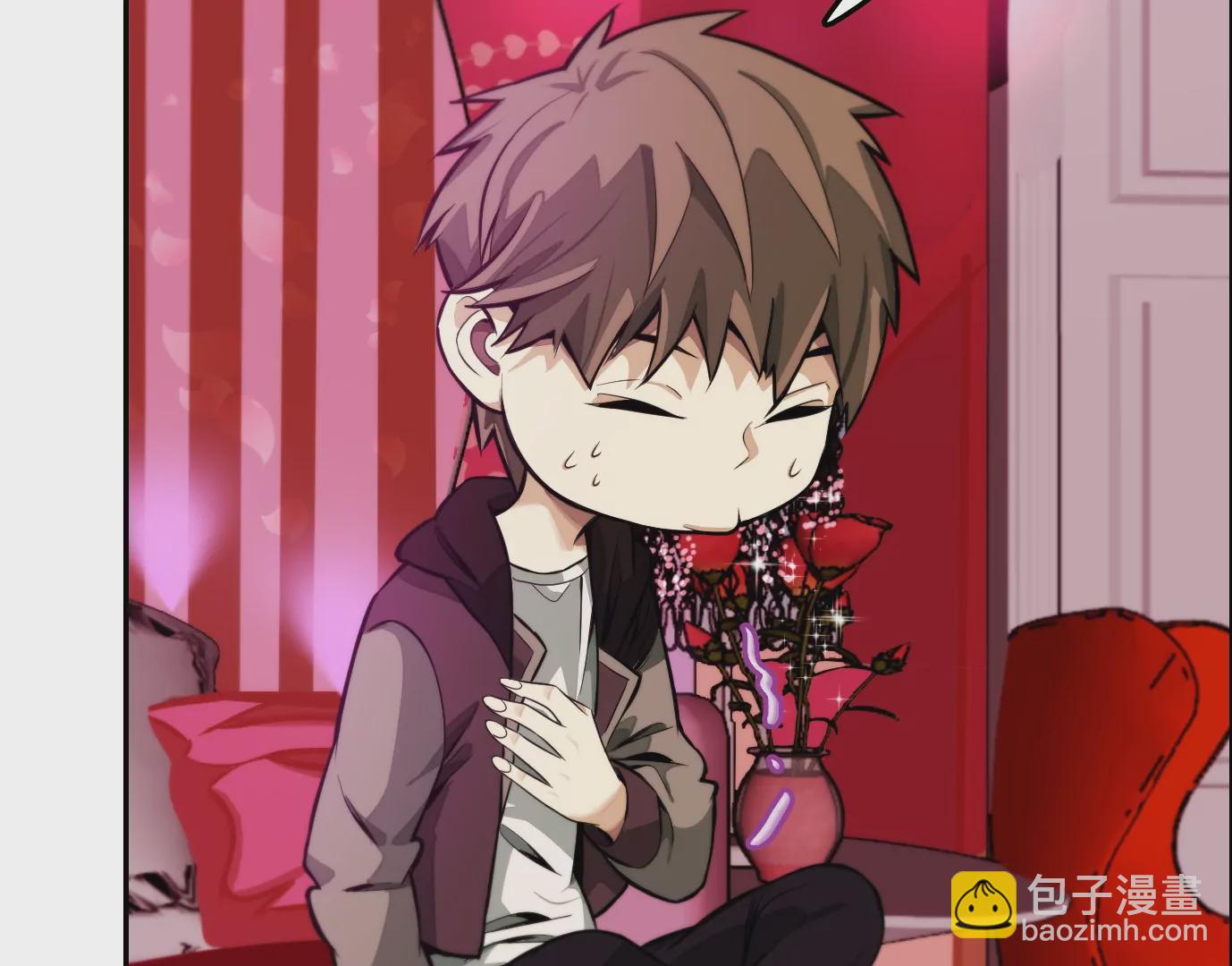 異獸迷城 - 情趣一夜(2/3) - 3