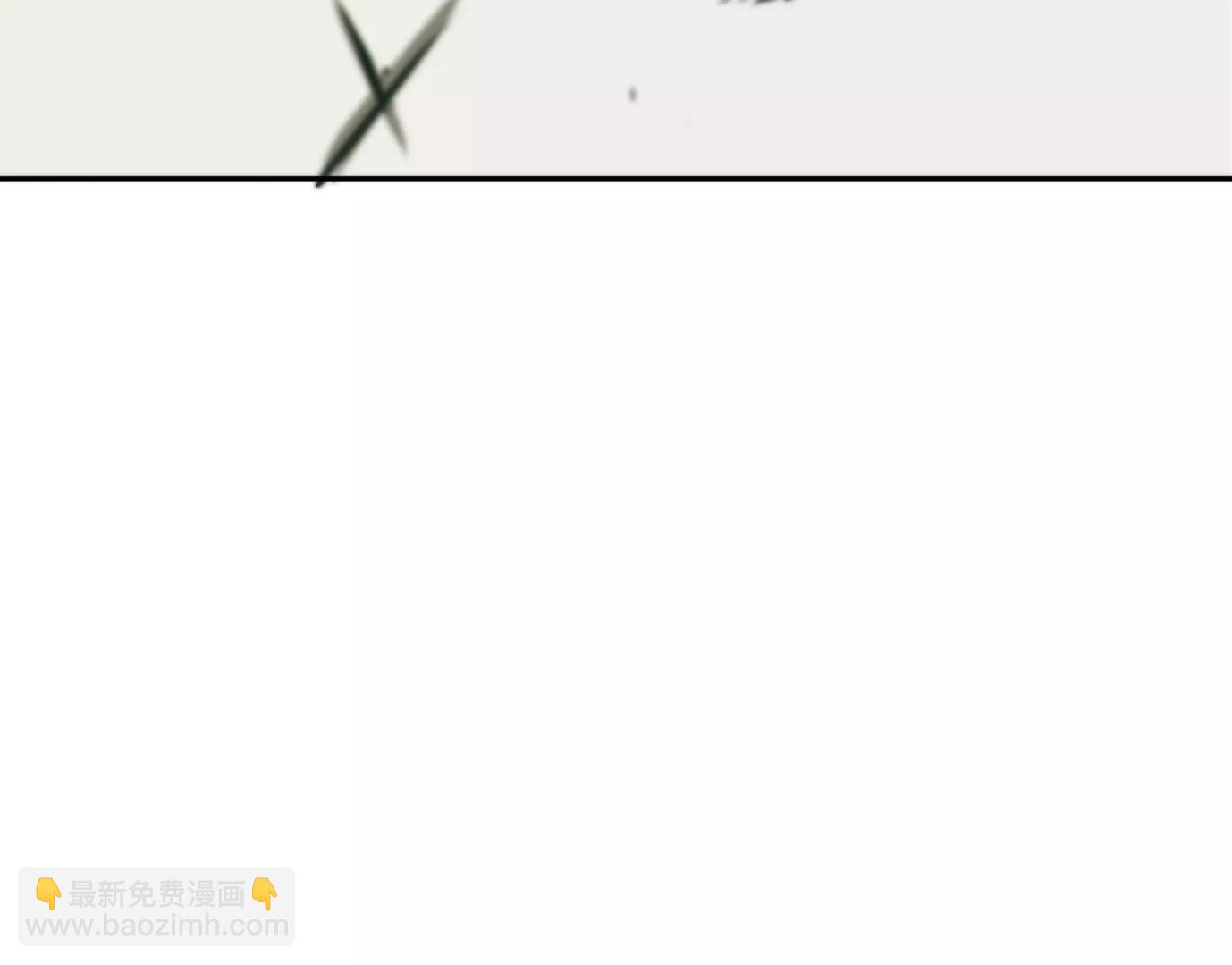 異獸迷城1：十二生肖 - 獸爲何物(1/4) - 7
