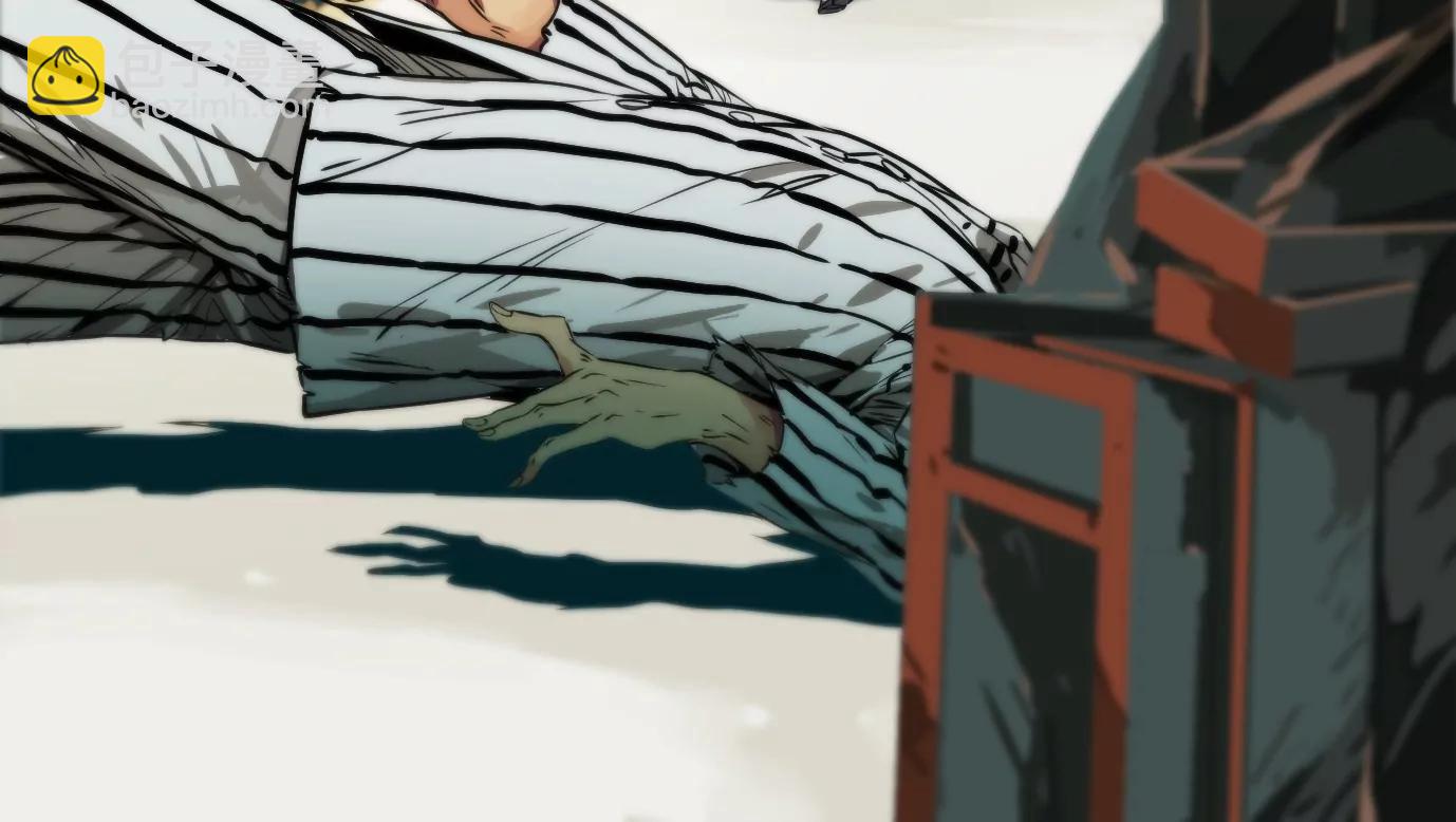 異獸迷城1：十二生肖 - 獸爲何物(1/4) - 7